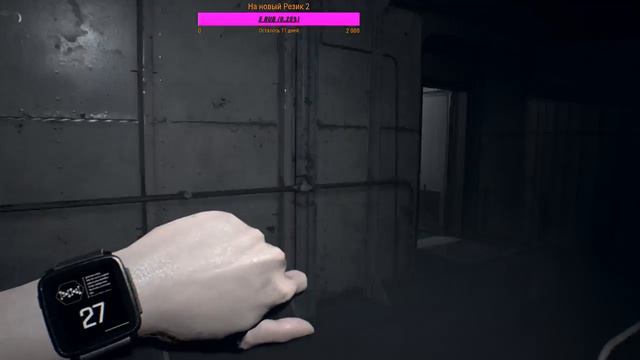 Resident Evil 7: Biohazard Прохождение смотреть онлайн