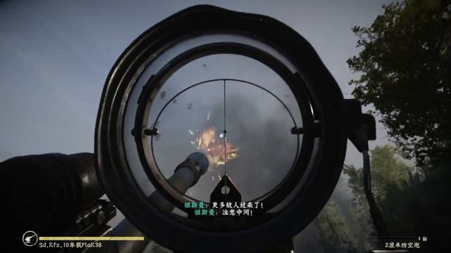 Call Of Duty WWII 2nd War – COD WWII Part 2 In Hindi –Best Gameplay.@TechnoGamerzOfficial @CarryisL смотреть онлайн