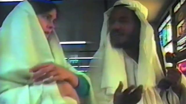 O Holy Flight 1990 смотреть онлайн
