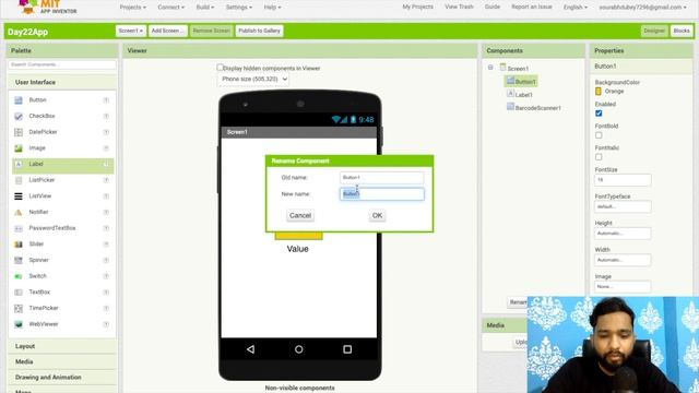 How To Use Barcode Scanner in MIT App Inventor 2 | Day - 22 смотреть онлайн