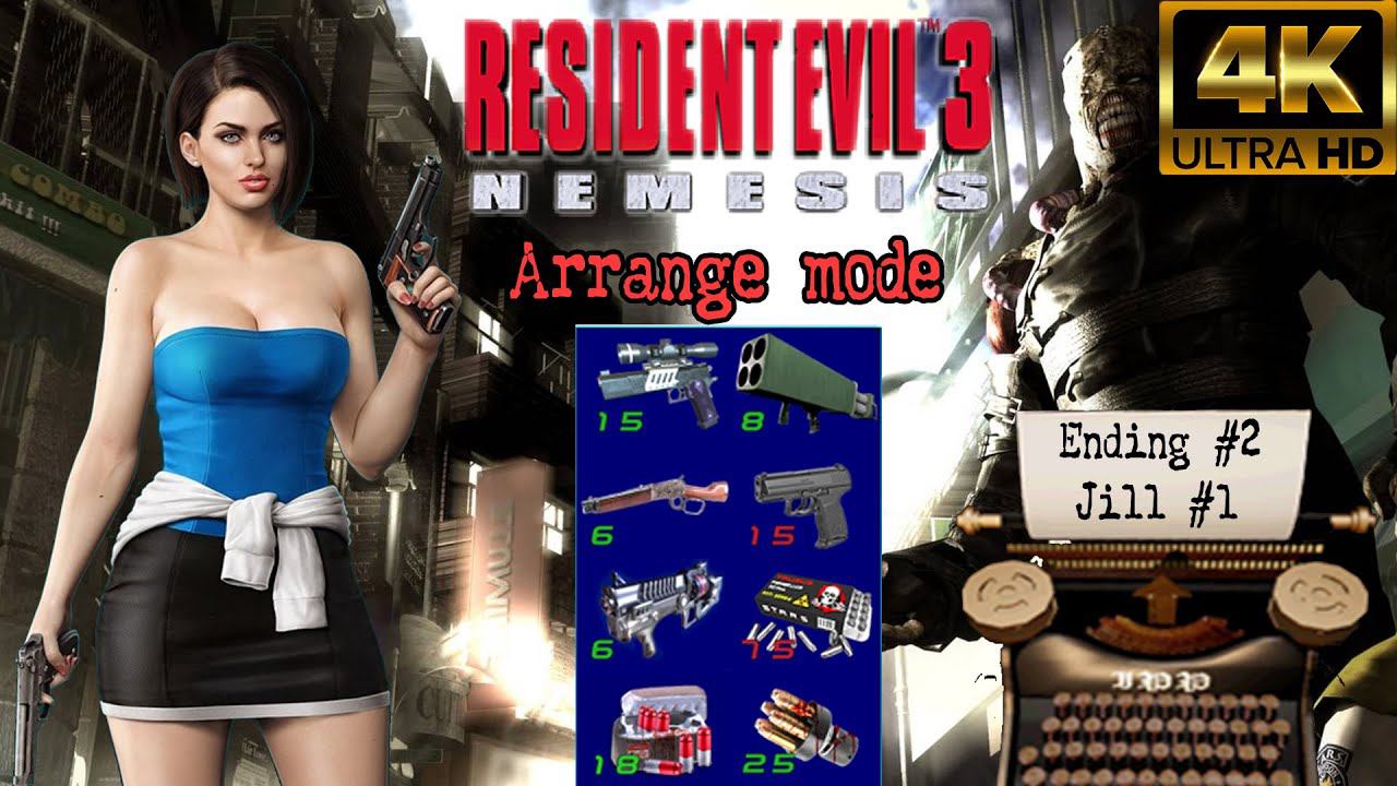 Resident Evil 3 Nemesis Arrange mode + HD Textures (HARD - Ending №2) #1 смотреть онлайн