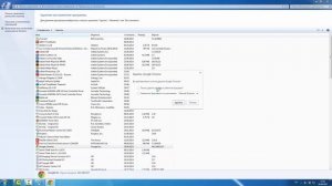 Как полностью удалить Google Chrome с компьютера