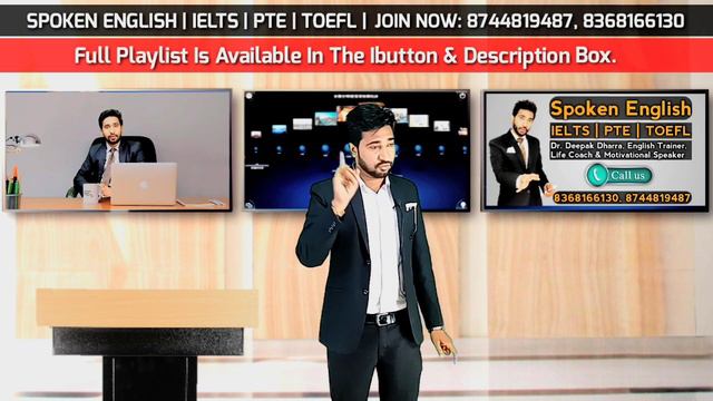 Spoken English Lesson 27 Part 1 | English Conversation | English Speaking Practice | Learn English смотреть онлайн