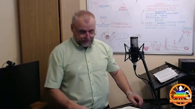 Больше чем Соломон - это видеть невидимое - Паулюс Беляускас - 2023-11-26 смотреть онлайн
