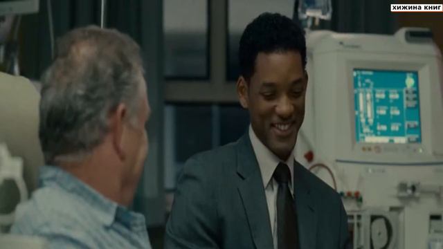 СЕМЬ ЖИЗНЕЙ /Seven Pounds / ФИЛЬМ КОТОРЫЙ СТОИТ ВНИМАНИЯ ЗРИТЕЛЯ / ТОПОВЫЕ ФИЛЬМЫ / СМОТРЕТЬ ВСЕМ