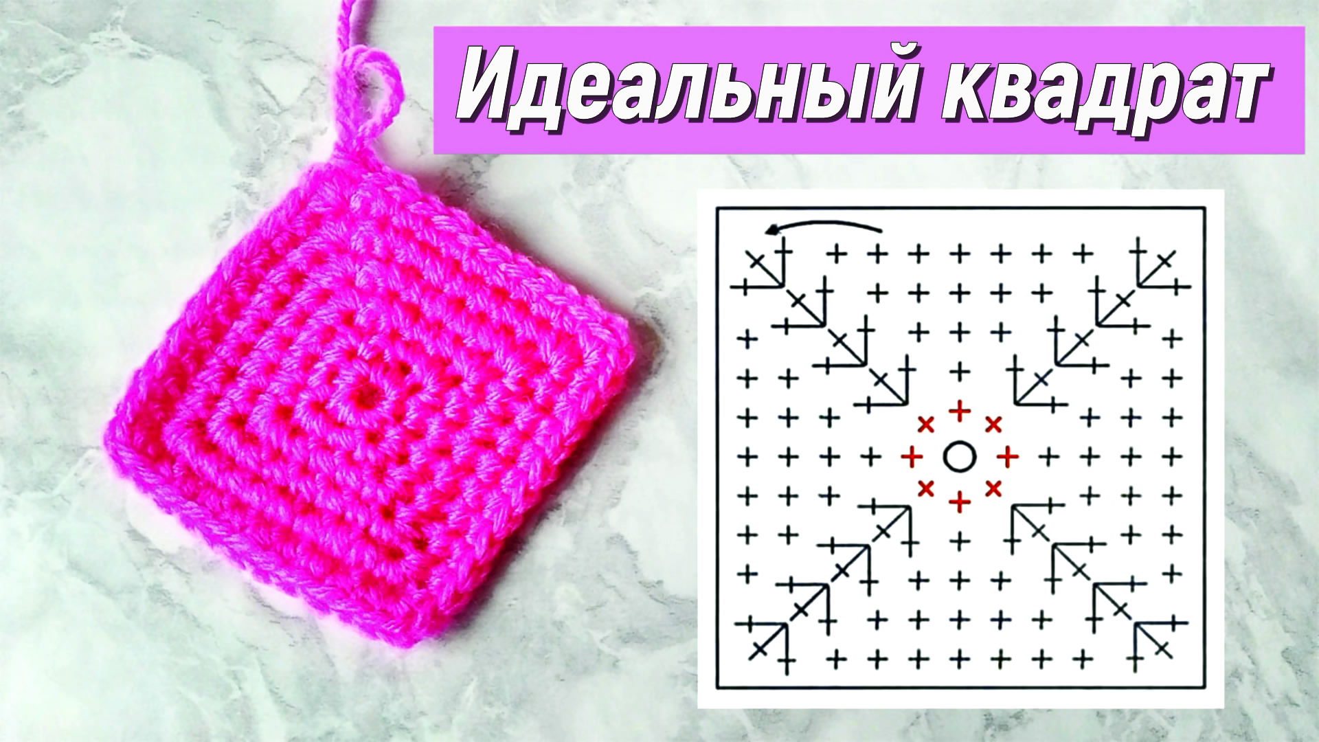 Вязание / МК  (Olga_Knits)