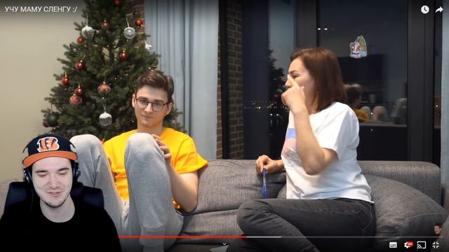 БРАЙН МАПС ► УЧУ МАМУ СЛЕНГУ :/ ( TheBrianMaps ) | Реакция смотреть онлайн