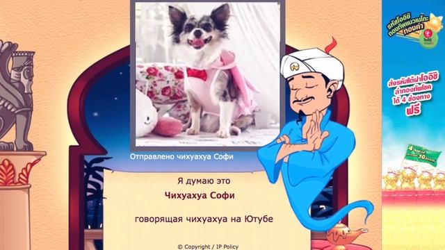 Игра на самом мощном ноутбуке смотреть онлайн