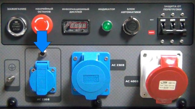 Генератор 15 кВт - профессиональная серия для дома, дачи, сварки | TSS SGG 16000EH3LA смотреть онлайн