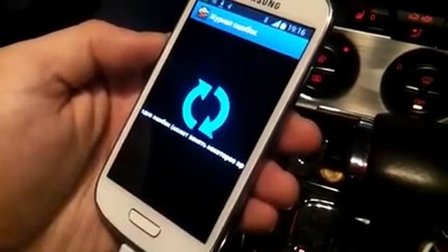 Elm327 Blutooth диагностика Passat B6