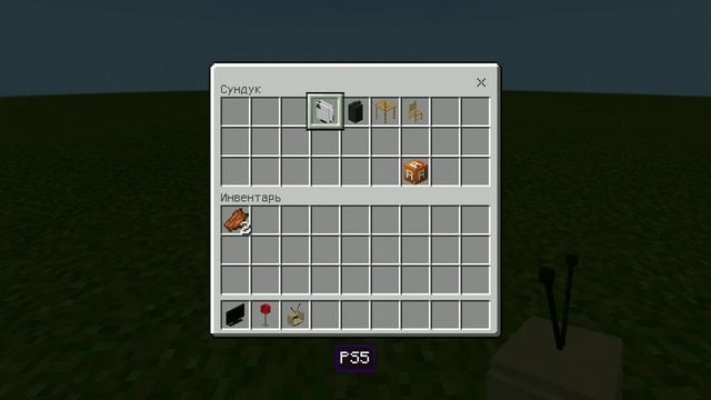 Топ 3 мода для майнкрафт Пе 1.16-1.17+ Лучшие моды | Скачать смотреть онлайн