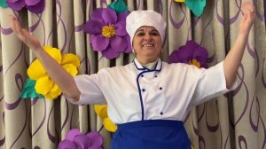 Я повар.Музыкальная игра