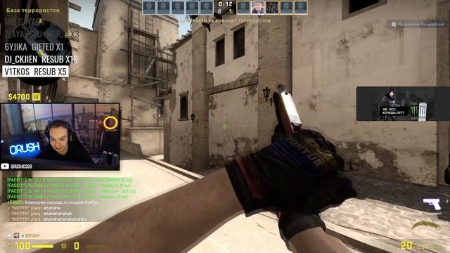 ПРИДУМАЙ РИФМУ К СЛОВУ "РАЗ" НА СТРИМИНГОВОЙ ПЛАТФОРМЕ TWITCH смотреть онлайн