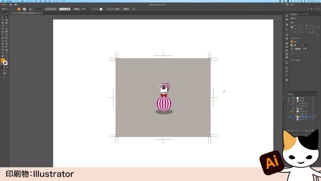 イラストレーターとフォトショップの使い分け解説！ смотреть онлайн