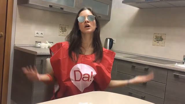 Что такое Da?! Машулька даст ответ! смотреть онлайн