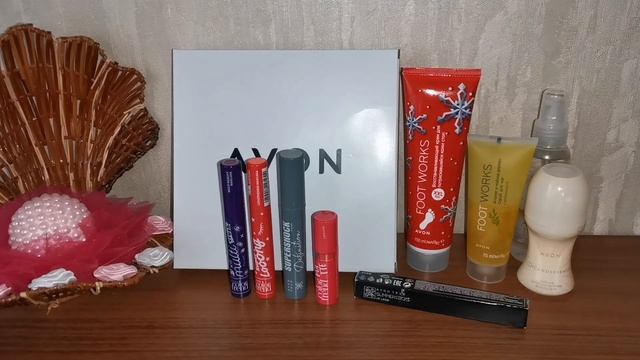 Клиентский небольшой заказ Avon 11/2021 смотреть онлайн