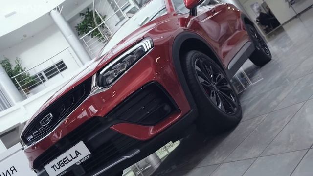 Ассистент движения Drive Mode в Geely Tugella смотреть онлайн