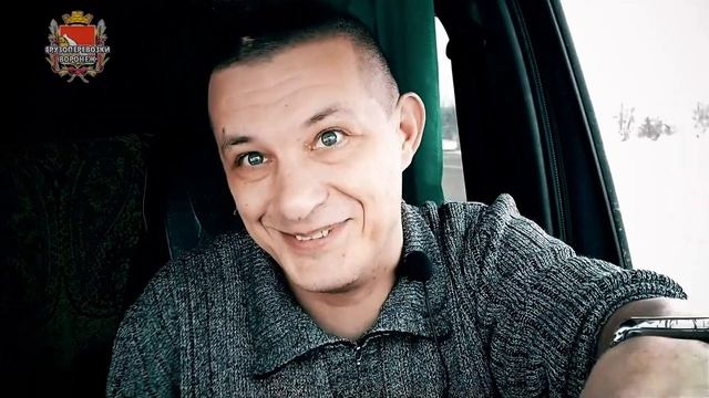 Звонок с Авито Я ржал до слез смотреть онлайн