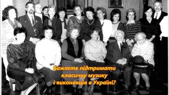 Верховинець сл Франка Чорні очі палкі Марія Байко 1983 смотреть онлайн