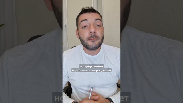 Про вклады умершего наследникам не расскажут смотреть онлайн