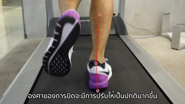 รีวิว รองเท้าวิ่ง Nike React Infinity Run รีแอคที่สมบูรณ์แบบที่สุด смотреть онлайн