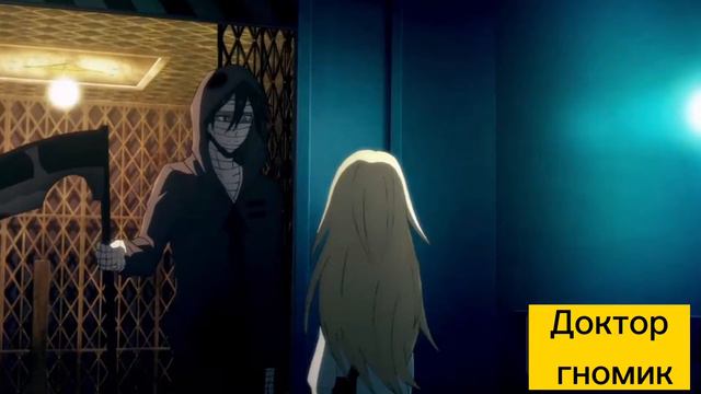 Аниме клип - парень со двора смотреть онлайн