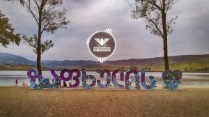 Jack Savoretti - Love Is on the Line Ash Howes Remix