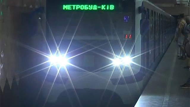 В метро выпустили на линию реконструированный состав смотреть онлайн