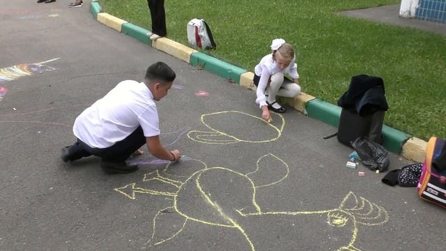 Рисунок на асфальте смотреть онлайн
