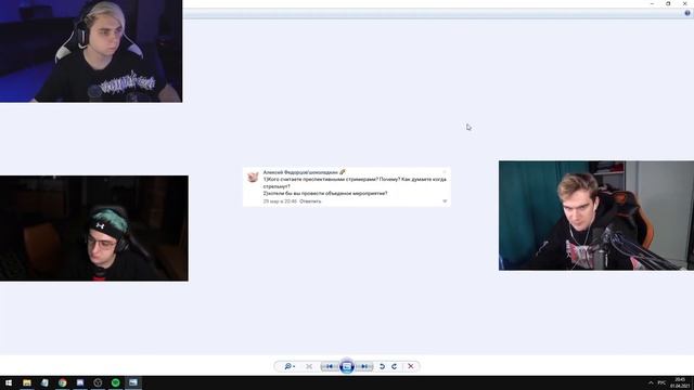 БРАТИШКИН И ЭВЕЛОН ПРО БАНЫ, ТВИЧ, КОНФЛИКТЫ, СКВАДЫ смотреть онлайн