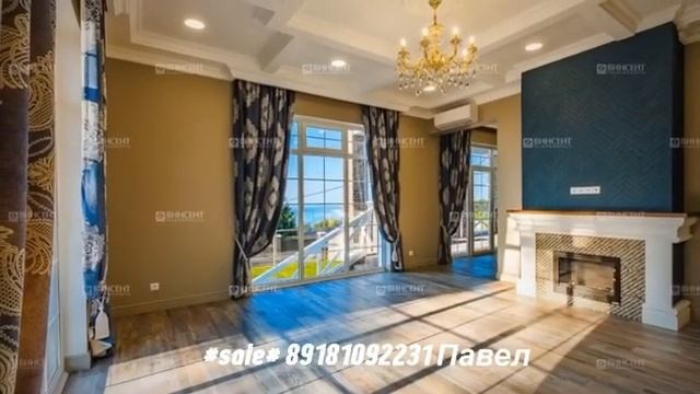 Дом в Американском стиле в Сочи смотреть онлайн