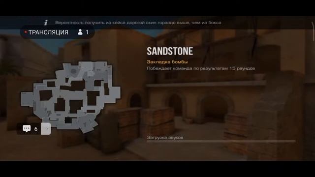 урааа! обновление 0.25.2 залетайте смотреть онлайн