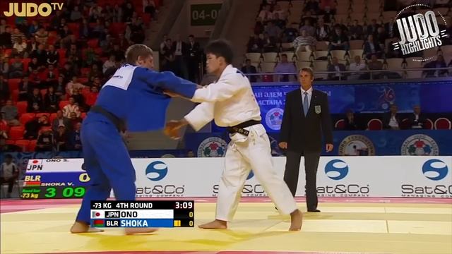 Ono Shohei Judo Legend - 2015-2016