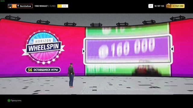 Forza Horizon 4 - к сожалению, лучшая аркадная гонка смотреть онлайн