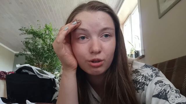 03.07.20 Я надоела коту/пожалуй, пусть это будет здесь смотреть онлайн