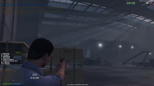 Gta 5 rp LSPD VS Армия лс смотреть онлайн