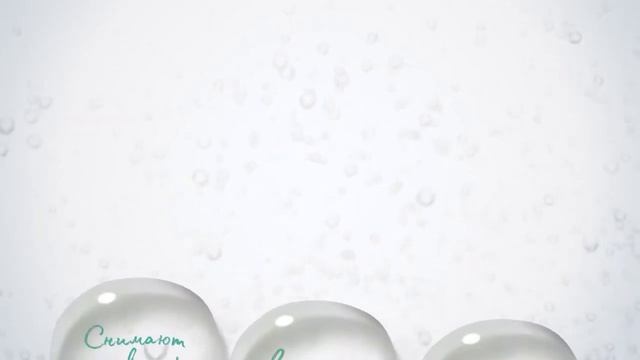 Очищение. Мицеллярная вода Avon True смотреть онлайн