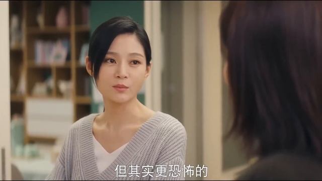 MUTLISUB【他从月光中走来/Walking Through Fire For You】▶EP 11? 大龄恐婚女霸总?与精明强干帅气律师之间一段?欲说还休却欲罢不能的爱情纠缠#刘涛#黄景瑜#杜