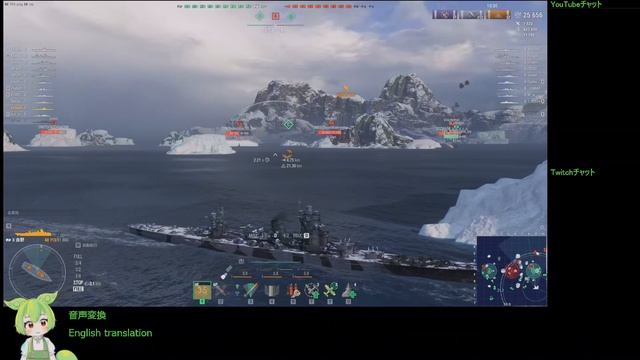 WoWS #101 2022/10/01 смотреть онлайн