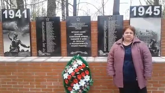 Слова благодарности Главы сельского поселения Артемовской волости - Кость Татьяны Юрьевны смотреть онлайн