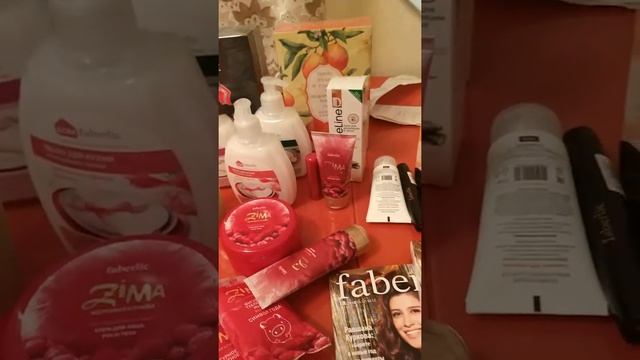 Обзор заказа по 17каталогу. смотреть онлайн