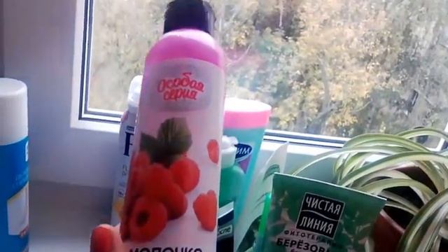 ПУСТЫЕ БАНОЧКИ ОКТЯБРЬ 2016/2 часть /косметика смотреть онлайн