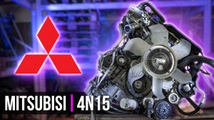 Mitsubishi 4N15 Контрактный двигатель
