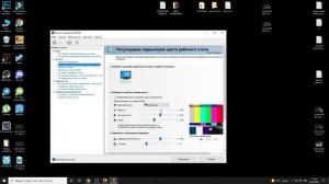 КАК СДЕЛАТЬ ЯРКУЮ ГРАФИКУ В КС ГО || AMD, NVIDIA, INTEL КАК СДЕЛАТЬ НАСЫЩЕННУЮ КАРТИНКУ В КС ГО 202