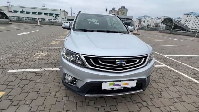 Geely Emgrand X7 Flagship смотреть онлайн