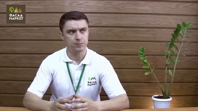 Сколько стоит фасад из Сайдинга или Фасадных панелей? смотреть онлайн