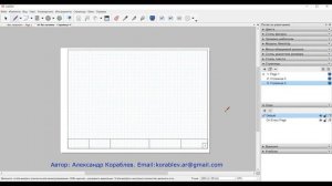 Хитрости работы с Layout
