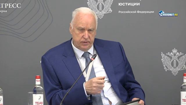 🔻Александр Иванович Бастрыкин о миграционной политике🇷🇺 смотреть онлайн