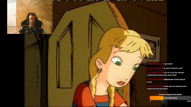 #8 ЧЕКАЕМ ДЖУМАНДЖИ  (jumanji Animated Series)