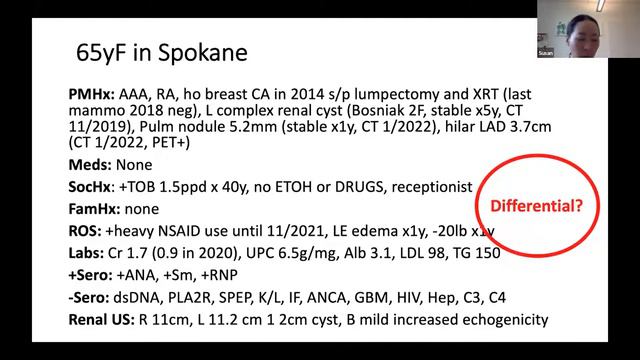 Kidney Biopsy Conference смотреть онлайн
